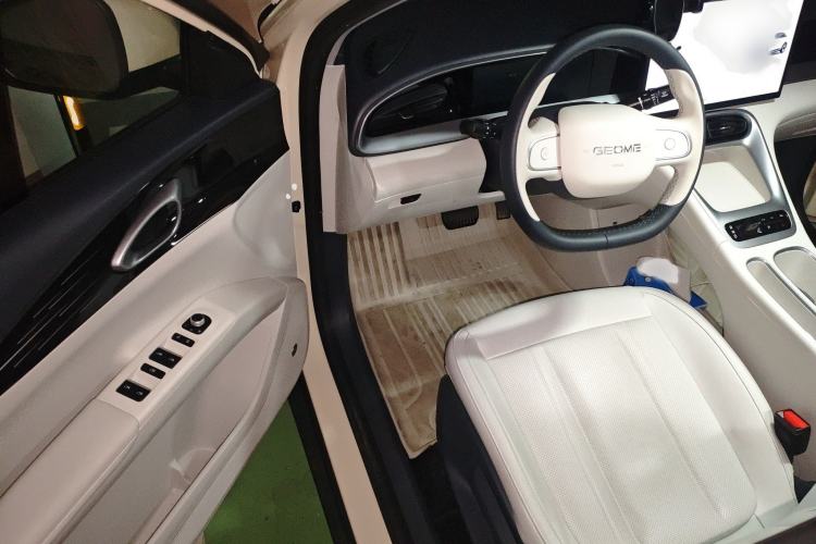 Used Geely Galaxy Geome 2025 310km Dream Edition
