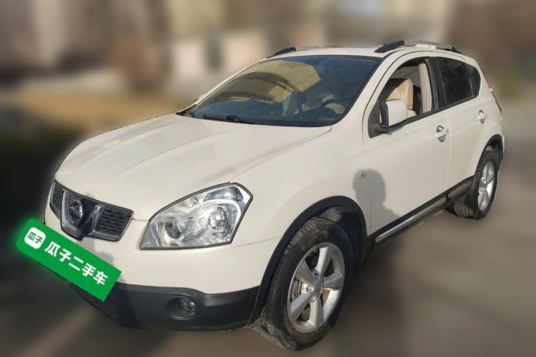 Used Nissan Qashqai 2015 2.0 XL Coolfire CVT 2WD