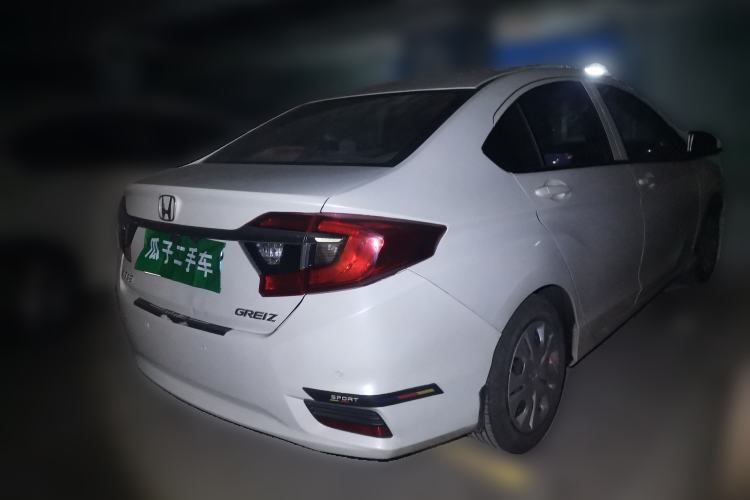 Used Honda Greiz 2016 1.5L CVT Classic Edition Rear Right 45 Deg