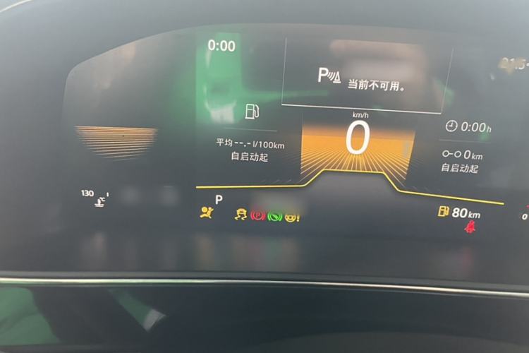 Used Volkswagen Passat 2023 Revised Version 280TSI Business Edition