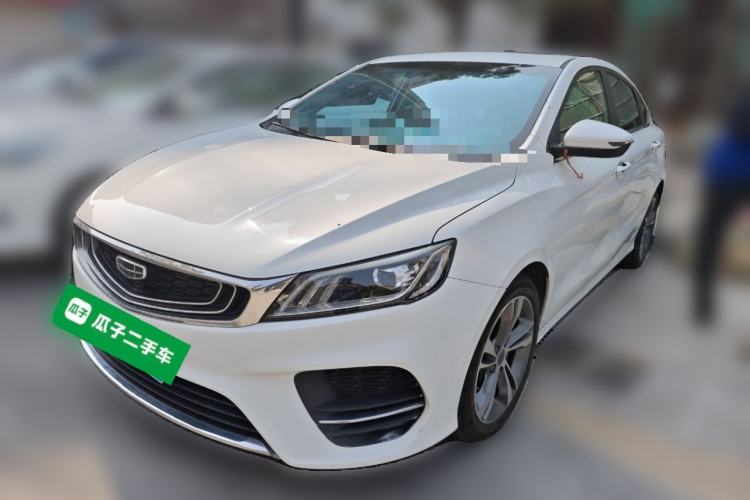 Used Geely Auto Binray 2020 1.4T CVT Asian Games Edition