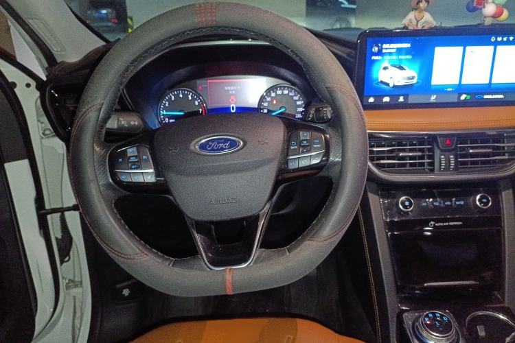 Used Ford Escape 2020 EcoBoost 245 Two-Wheel-Drive Titanium Edition
