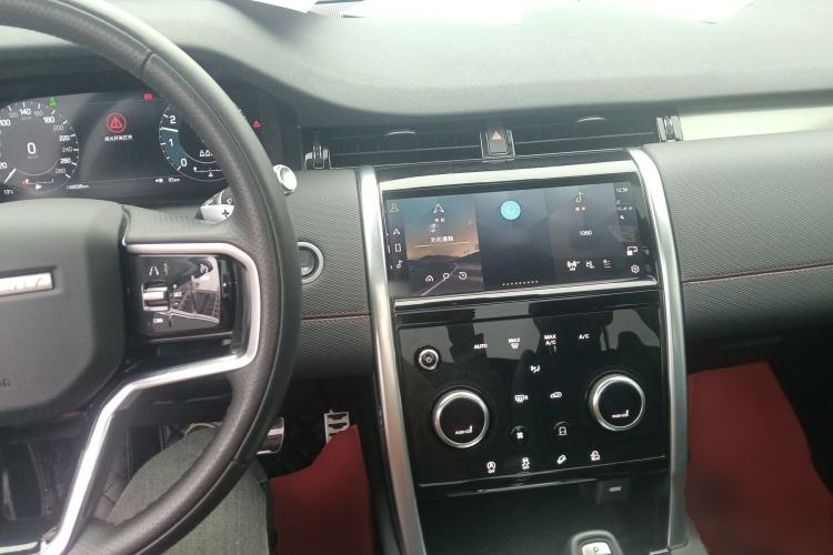 Used Land Rover Discovery Sport 2022 249 PS Metropolitan Edition 5 Seats