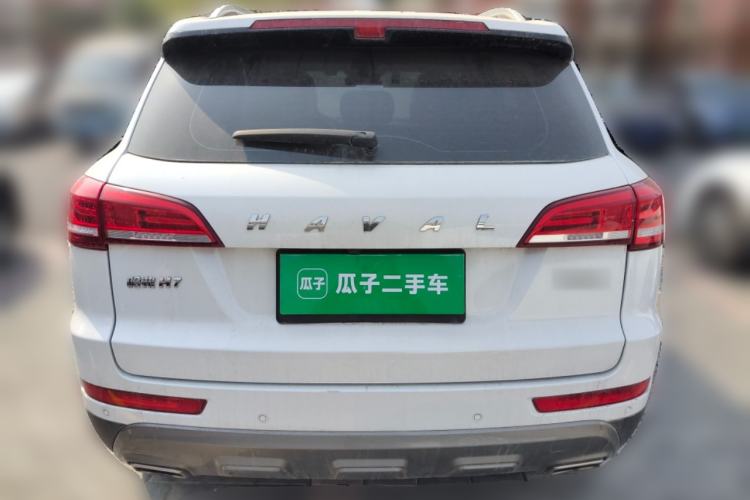 Used Haval H7 2017 Red-Label H7 2.0T Automatic Luxury Model
