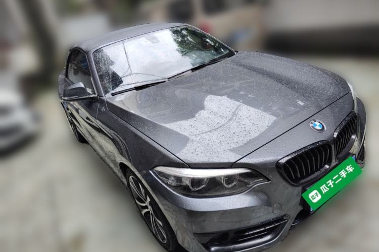 Used BMW 2 Series 2019 225i Convertible Coupe Sports Design Package Front Right 45 Deg