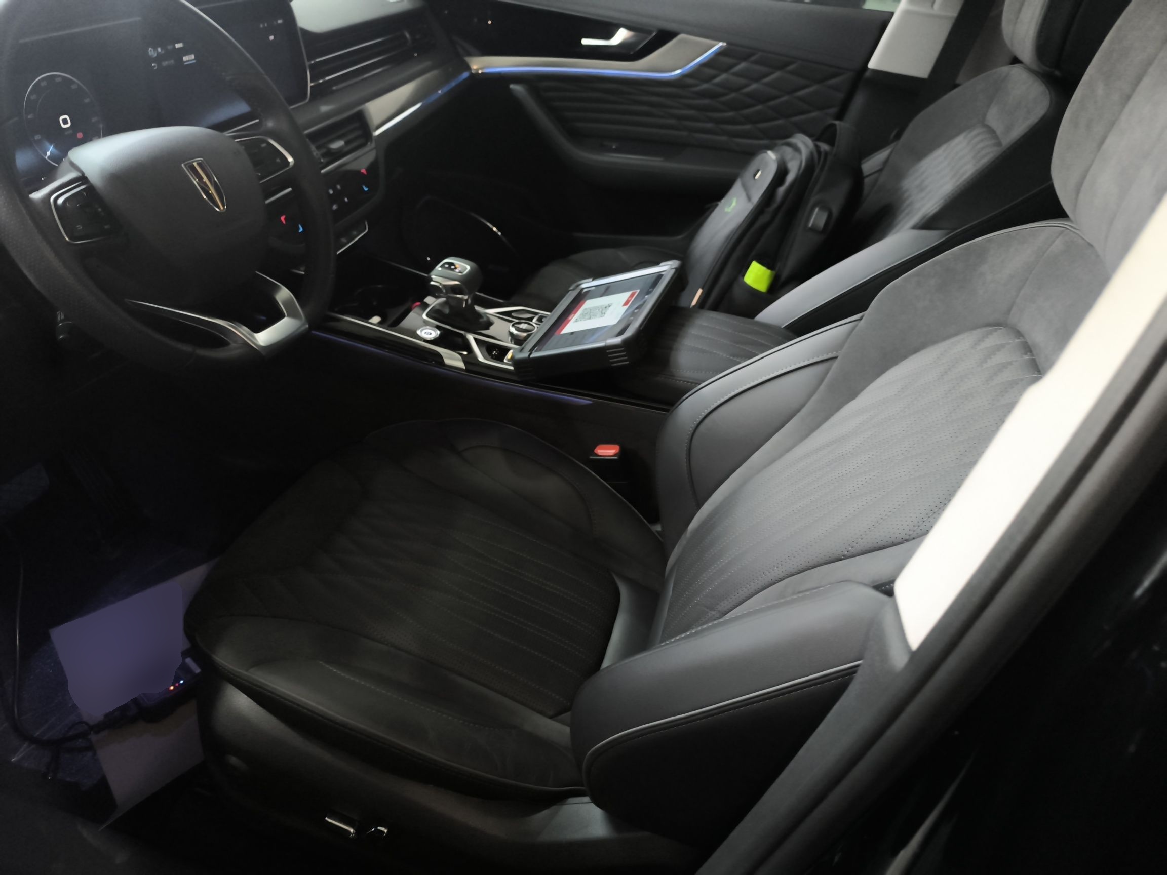 Переднее сиденье в автомобиле