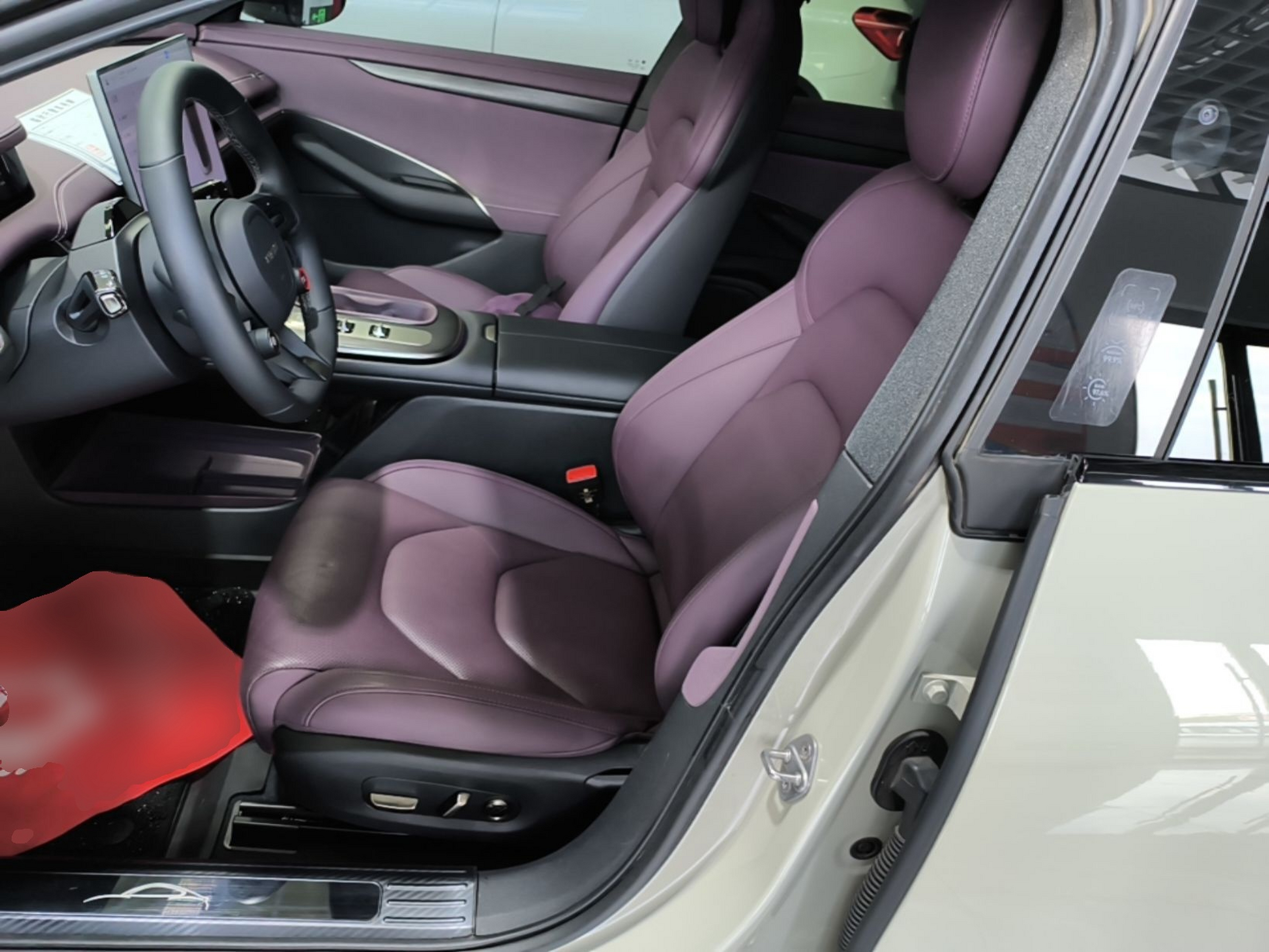 Front Interior