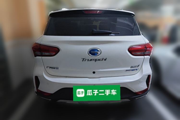 Used GAC Trumpchi GS4 New Energy 2019 1.5L PHEV Deluxe Edition Rear