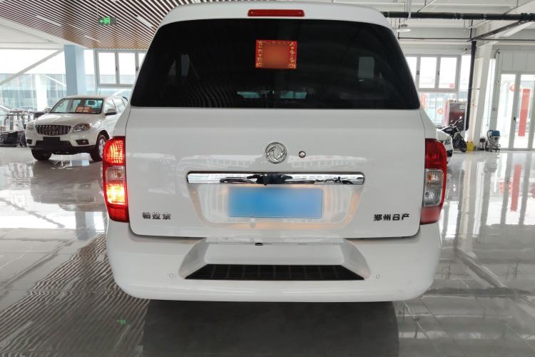 Used Dongfeng Palazzo 2022 2.0T Manual Two-Wheel Drive Luxury Version