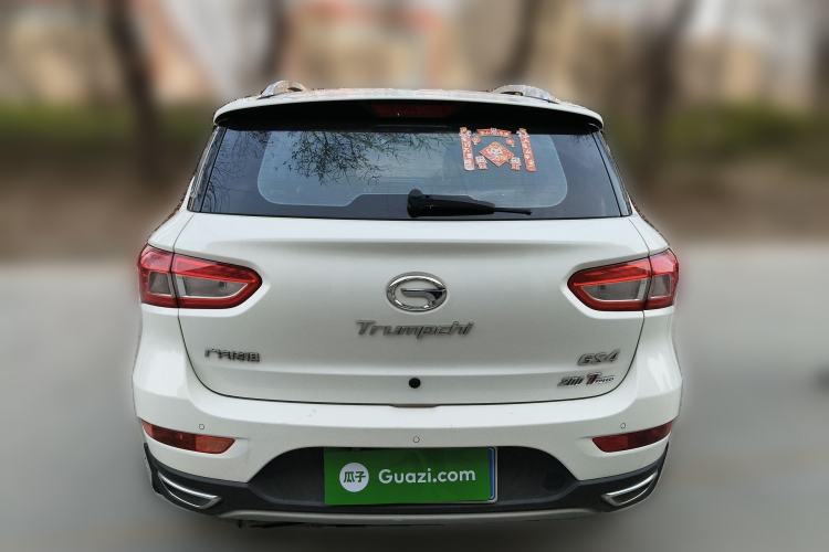 Used GAC Trumpchi GS4 2017 200T G-DCT Two-Wheel Drive Elite Edition Rear