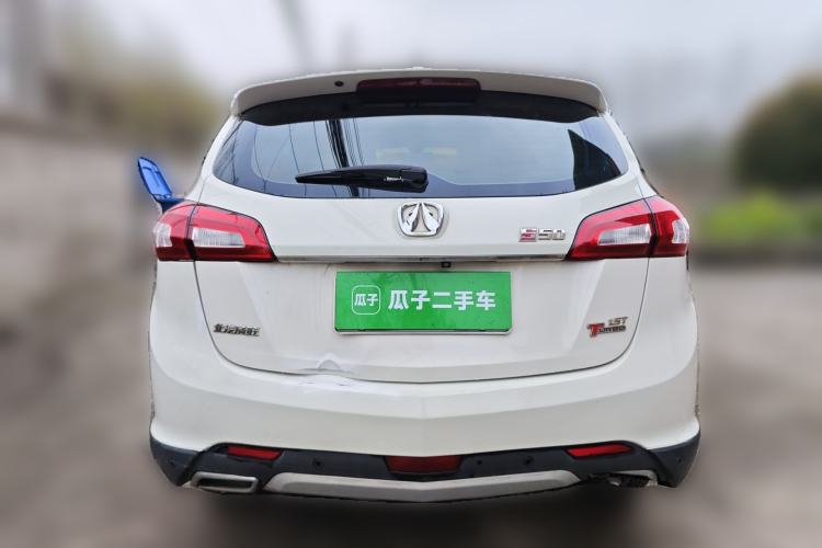 Used BAIC Weiwang S50 2016 1.5T CVT Joyful Elite Edition
