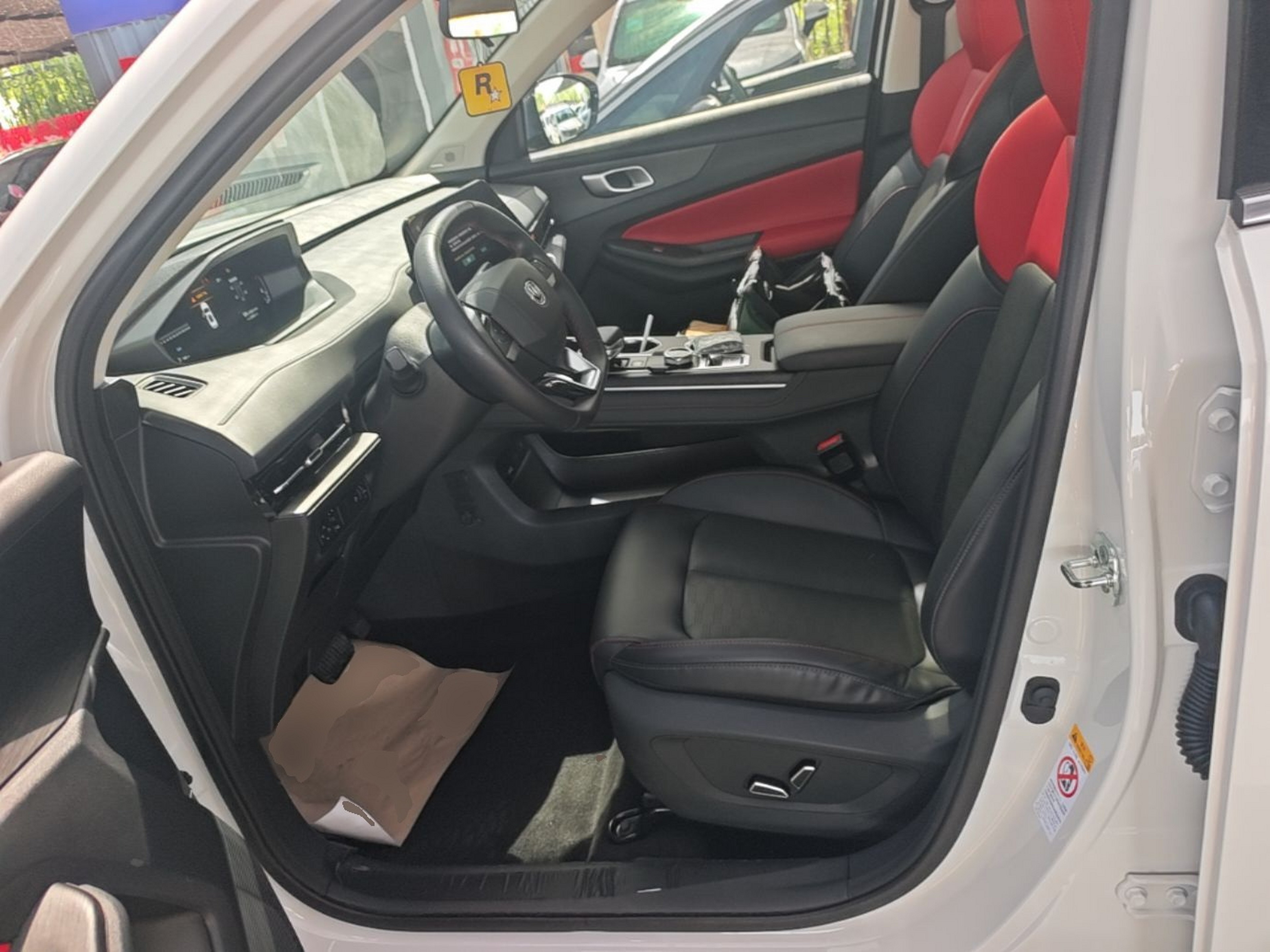 Front Interior