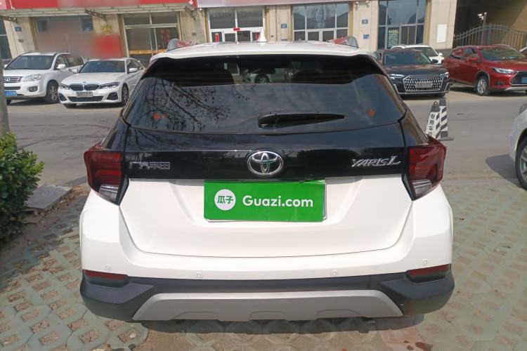 Used Toyota YARiS L Zhi Xuan 2021 X-Trail 1.5L CVT Leading Edition
