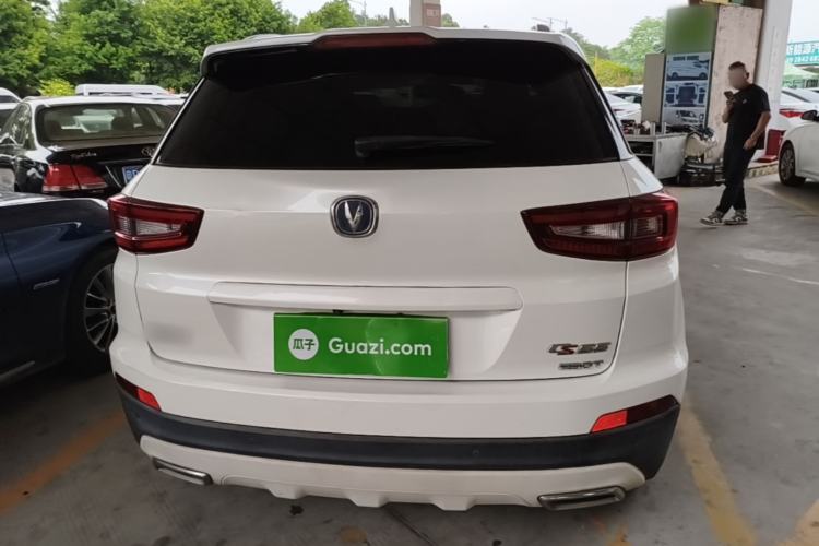 Used CHANGAN CS55 2017 1.5T Automatic Colorful Edition
