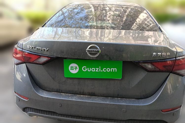 Used Nissan Sylphy 2021 1.6L XL CVT Enjoyment Edition