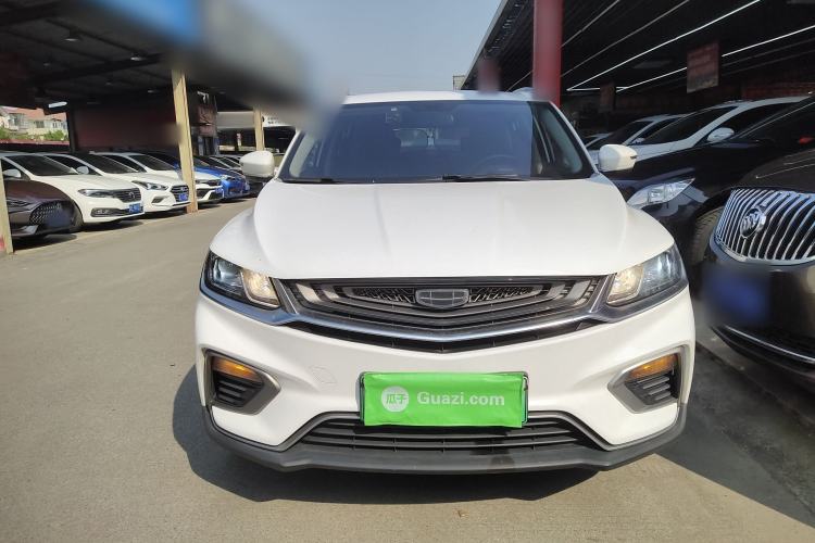 Used Geely Auto Coolray New Energy 2020 1.5T ePro Higher