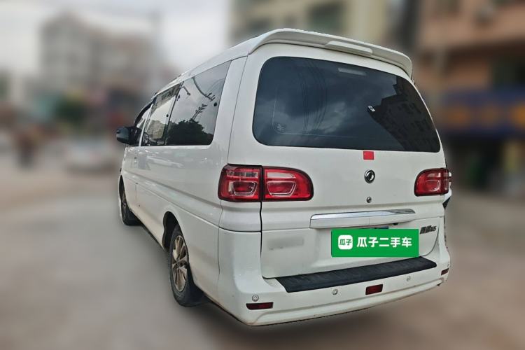 Used FORTHING Lingzhi 2018 M5L 1.6L 7-Seater Luxury Model