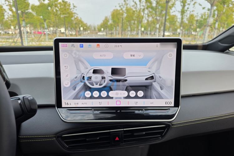 Used Volkswagen ID.3 2025 Smart Edition Ultra-Intelligent Version