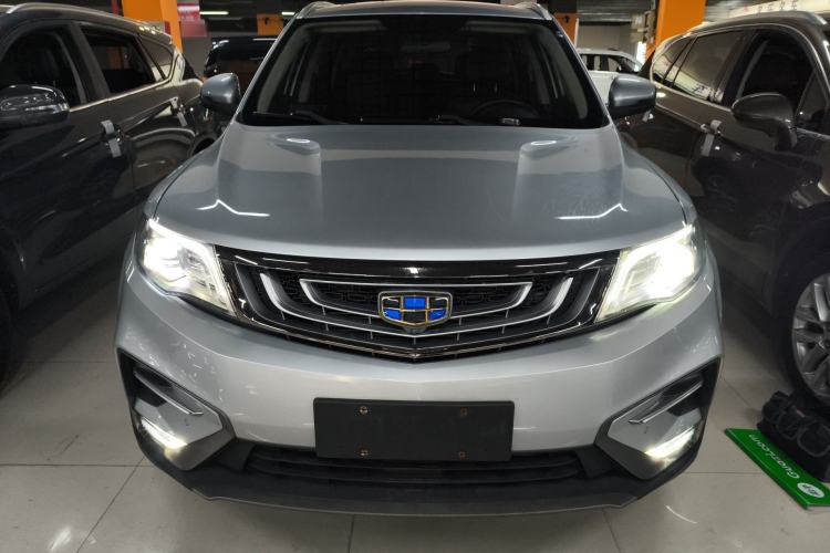 Used Geely Auto Emgrand X7 Sport 2016 1.8TD Automatic Smart Model Front