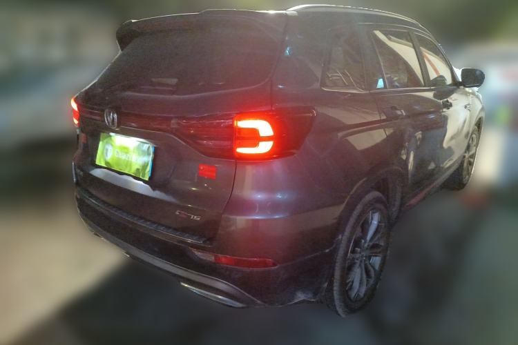 Used CHANGAN CS75 2023 Enjoy Edition 1.5T DCT Prestige Version Rear Right 45 Deg