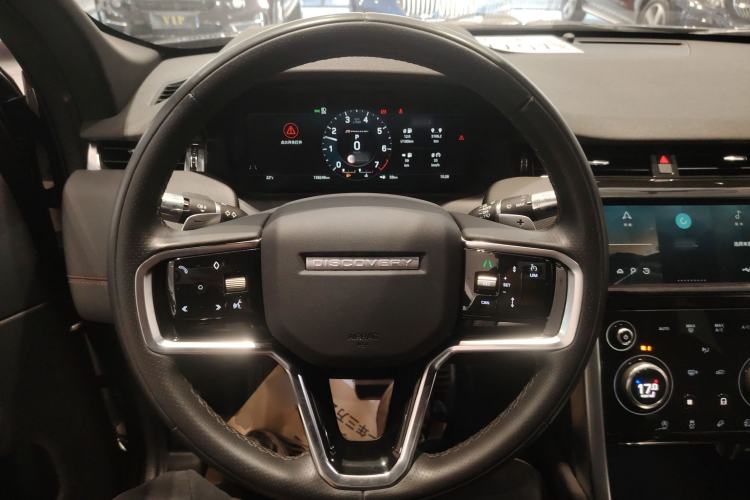 Used Land Rover Discovery Sport 2022 249 PS R-Dynamic S Performance Edition 5 Seats