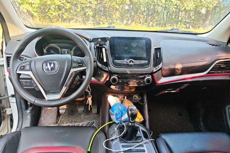 Used Changan CS55 2018 1.5T Manual Colorful Model China V Standard
