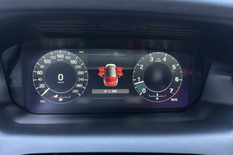 Used Land Rover Discovery Sport 2022 249 PS R-Dynamic S Performance Edition 5 Seats Instrument Cluster