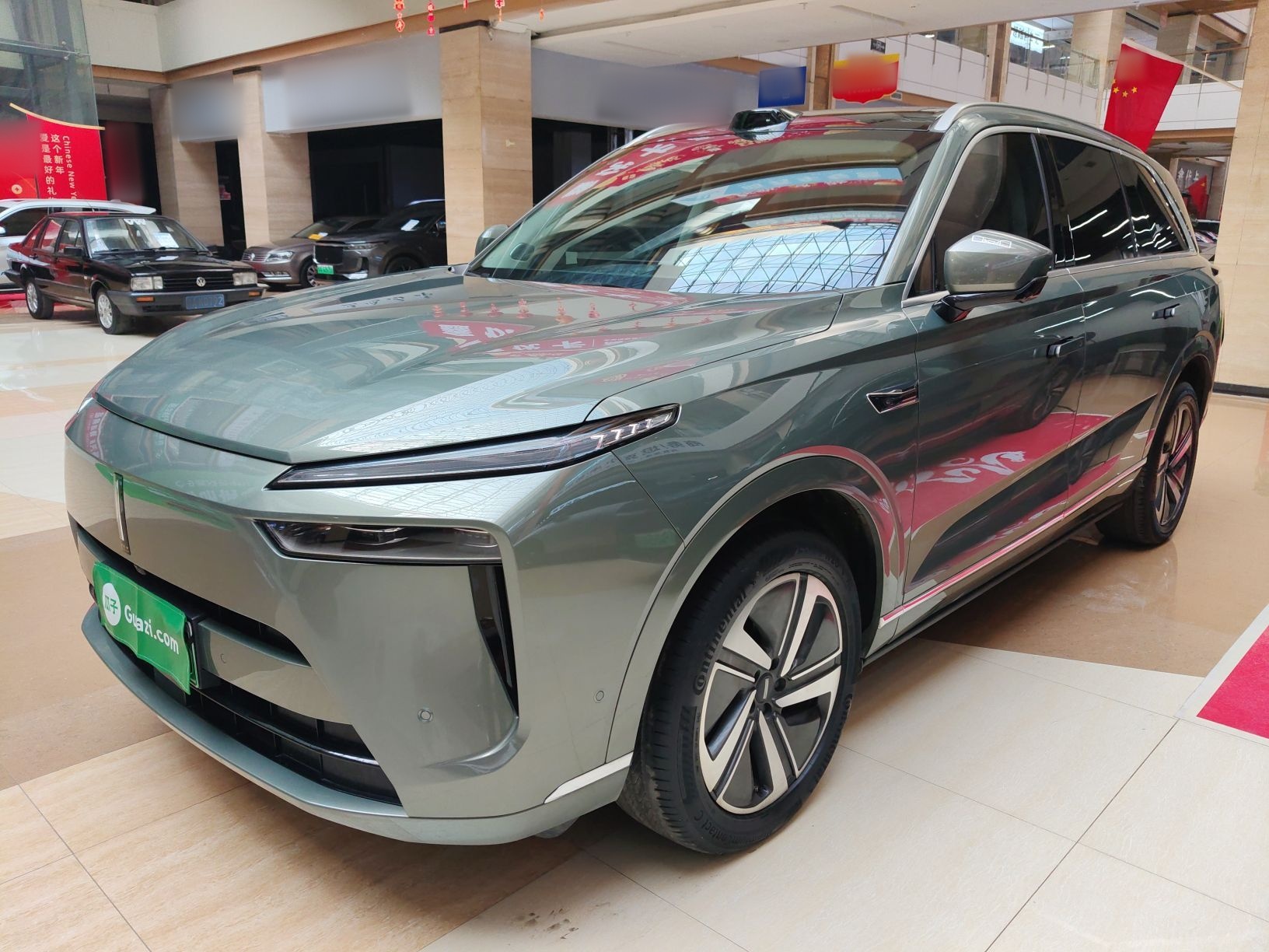 Parte inferior delantera