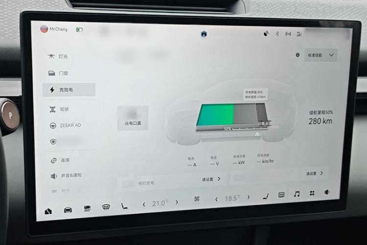 Used Zeekr X 2024 Four-Seat Rear-Drive Version
