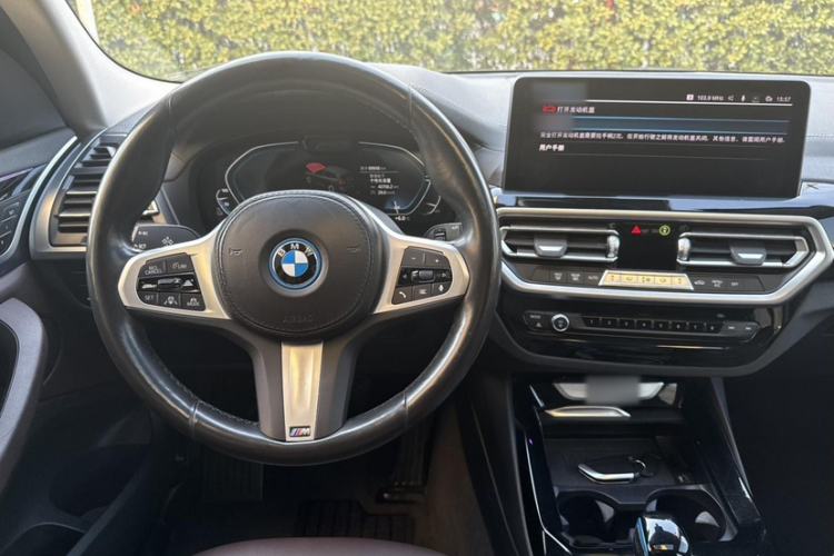 Used BMW iX3 2022 Leading Model
