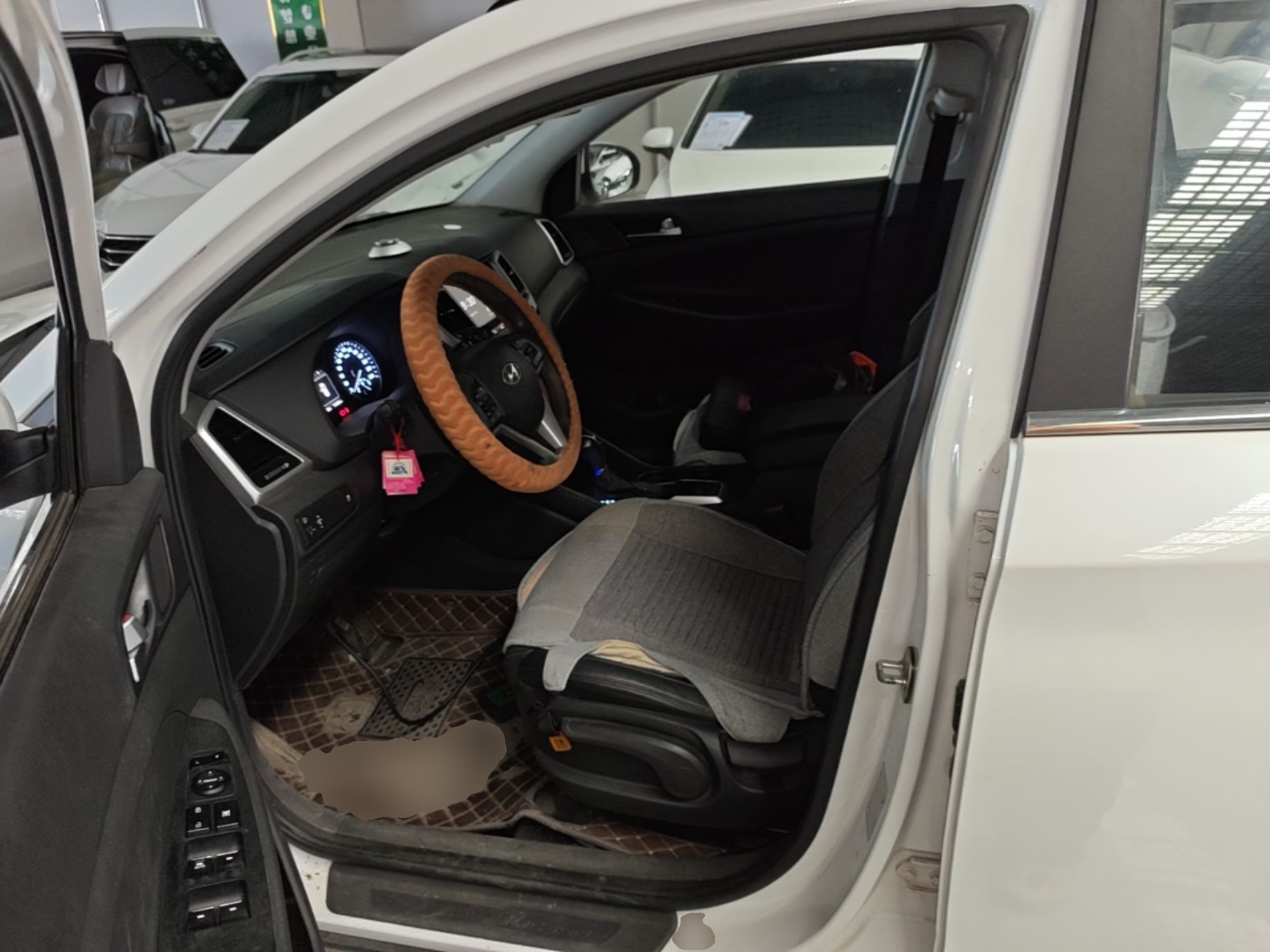 Front Interior
