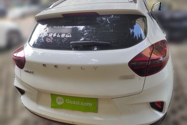 Used Geely Auto Emgrand GS 2020 1.4T CVT Ya
