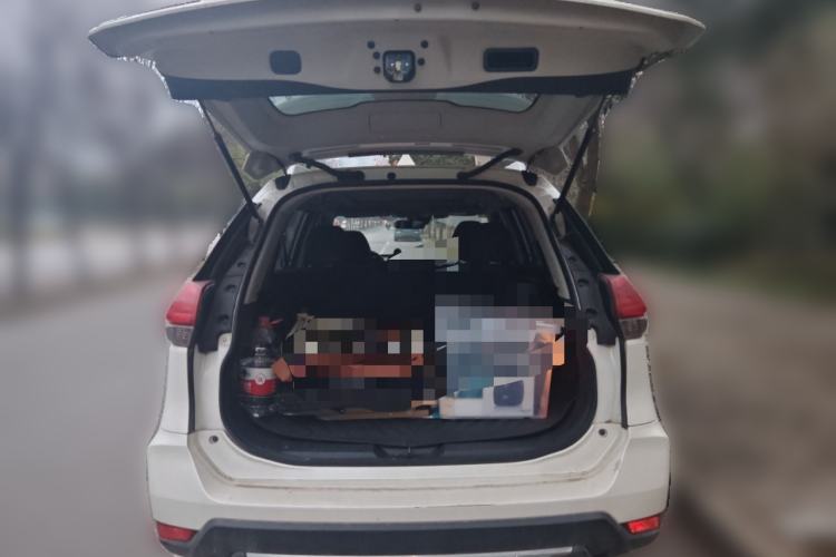 Used Nissan X-Trail 2019 2.0L CVT Smart Connect Comfort Edition 2WD