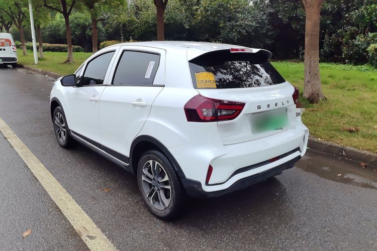 Used Geometry EX3 Kung Fu Cow 2021 Tough Bull Cow
