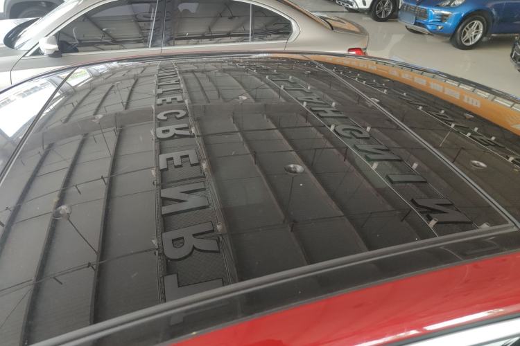 Used Mercedes-Benz C-Class 2021 C 260 L Sport Edition