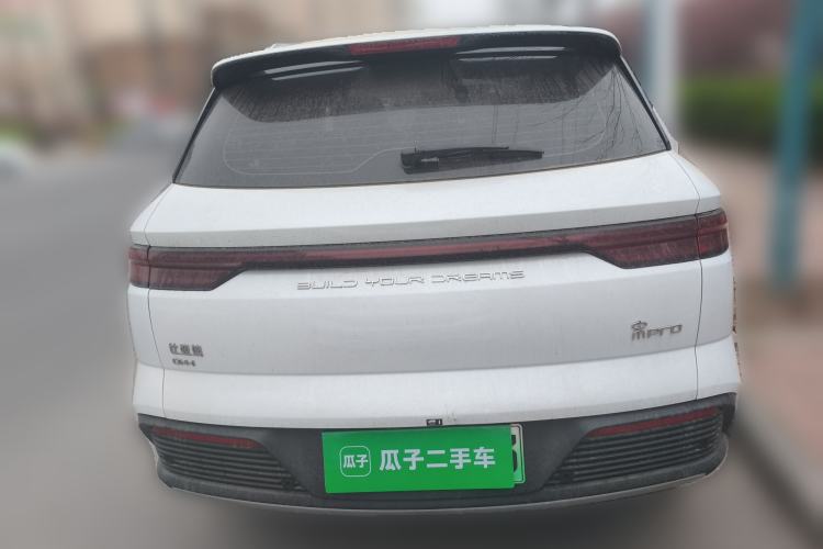 Used BYD Song Pro New Energy 2024 HONOR Edition DM-i 71KM Navigation Model
