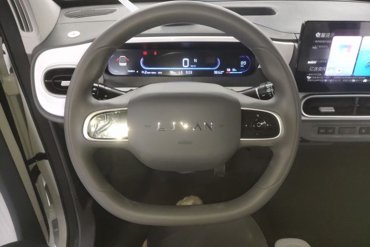 Used Livan Blue Balloon 2025 Model Dynamic Version