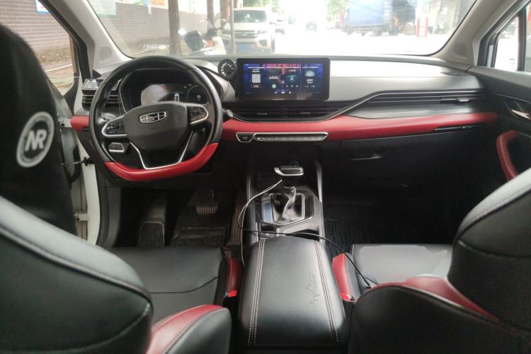 Used Geely Auto Emgrand S 2021 1.4T CVT Luxury Version
