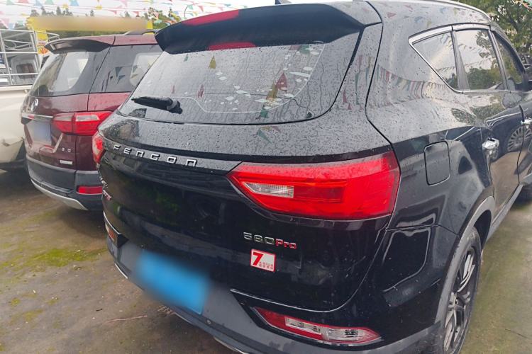 Used Dongfeng Fengon 580Pro 2020 280TGDI CVT Smart Edition Rear