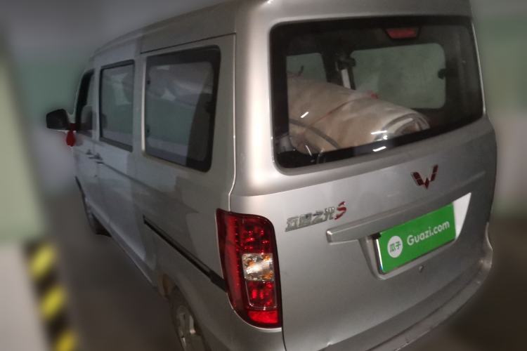 Used Wuling Zhiguang 2015 1.2L S Standard Model LSI