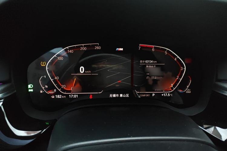 Used BMW 5 Series 2021 530Li Leading Model M Sport Package
