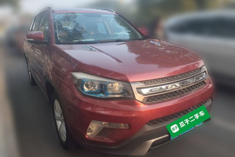 Used Changan CS75 2014 2.0L Manual Luxury Version China IV Standard