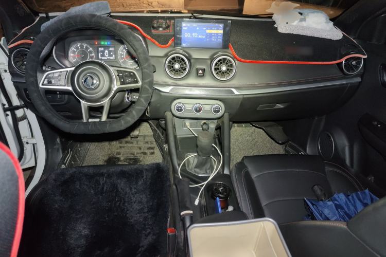 Used Dongfeng Fengon 500 2022 1.5L Manual Enjoyment Model