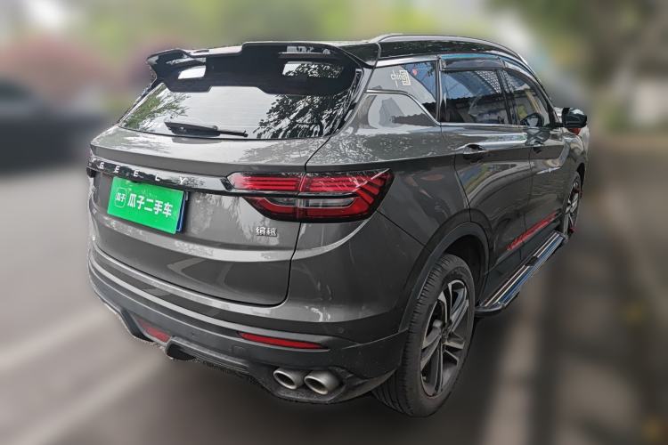 Used Geely Auto Coolray 2021 1.4T DCT Diamond Edition