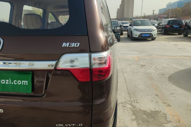 Used BAIC Weiwang M30 2015 1.5L Basic Version DAM15
