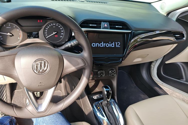 Used Buick Excelle 2020 15N CVT Elite Edition Center Console