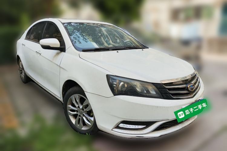 Used Geely Auto Emgrand 2016 Sedan 1.5L Manual Upward Edition
