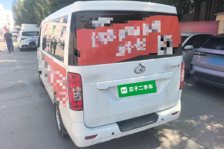 Used Chana Ruixing EM80 2025 Passenger Version Comfort Model 6 Seats 300 km Liftback Door
