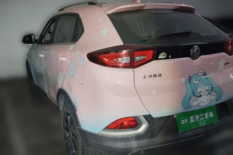 Used MG GS 2016 1.5TGI TST Luxury Edition