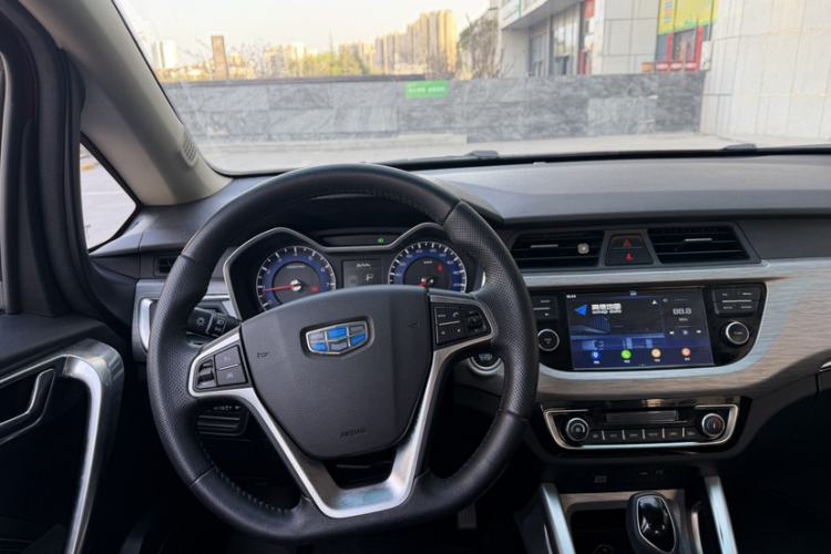 Used Geely Auto Vision X3 2017 1.5L Automatic Elite Model